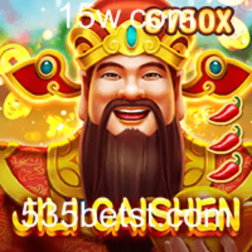 Explorando o Universo do Jogo JILICaishen: Guia Completo