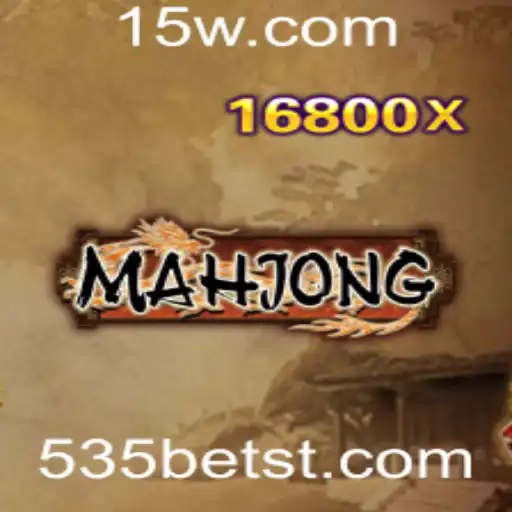 Introdução ao Mahjong: Regras e Estratégias para o Século XXI